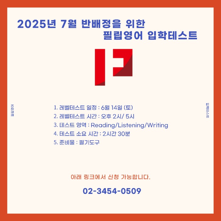 7월 .jpg