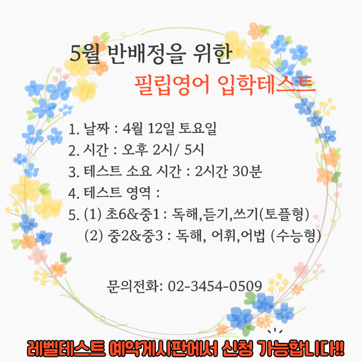 제목을-입력해주세요_-001.png