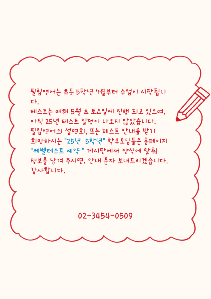 최종 .png
