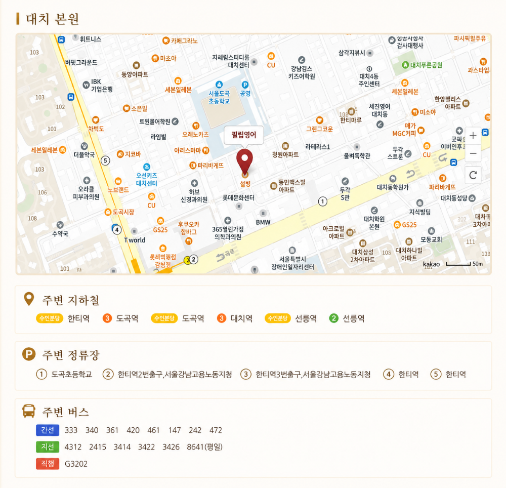 지도1.png